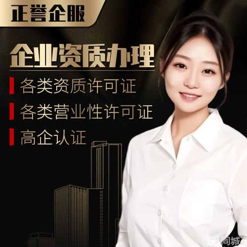 印刷公司代理记账 精细管理，助力企业稳健发展
