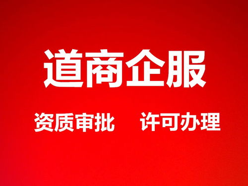 上海代理记账价格全解析 如何选择性价比最高的服务？